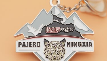 O1CN01SES9EC1ulm8ffiPwZ_!!2216026106078-0-cib